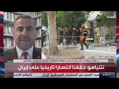 هشاشة وقف إطلاق النار وتوقعات المفاوضات الأمريكية الإيرانية