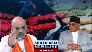 Amit Shah on Constitution change, Pakistan Inflation, Nepal PM Dahal’s confidence vote & more