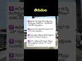 tirumala 27 may 2026 present situation sarva darsanam ttd