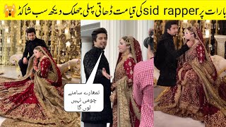 Download Lagu Sid Rapper Barat First Official Video Shocked Everyone  MP3