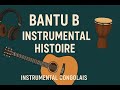 INSTRUMENTAL HISTOIRE BANTU B Skz BantuB243