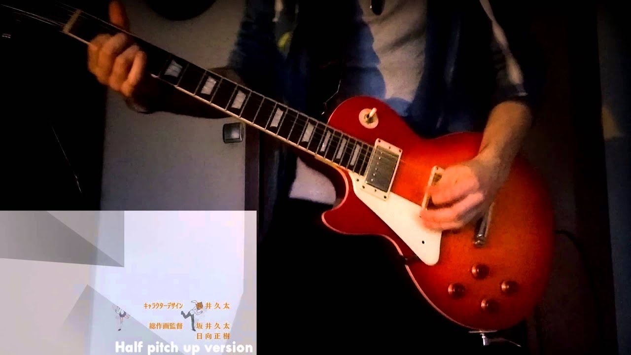 さんかれあ(Sankarea) OP - 繪空事 Guitar Cover 