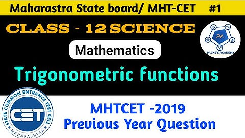 #MHTCET 2019 previous year question #trigonometry #short tricks # jee