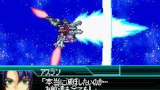 Super Robot Taisen W: ZGMF-X09A Justice Gundam/Justice METEOR (Athrun) All Attacks