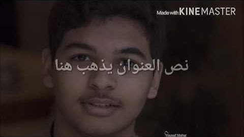 القارئ حسين حطب 1 رمضان 2016 سورة النبأ