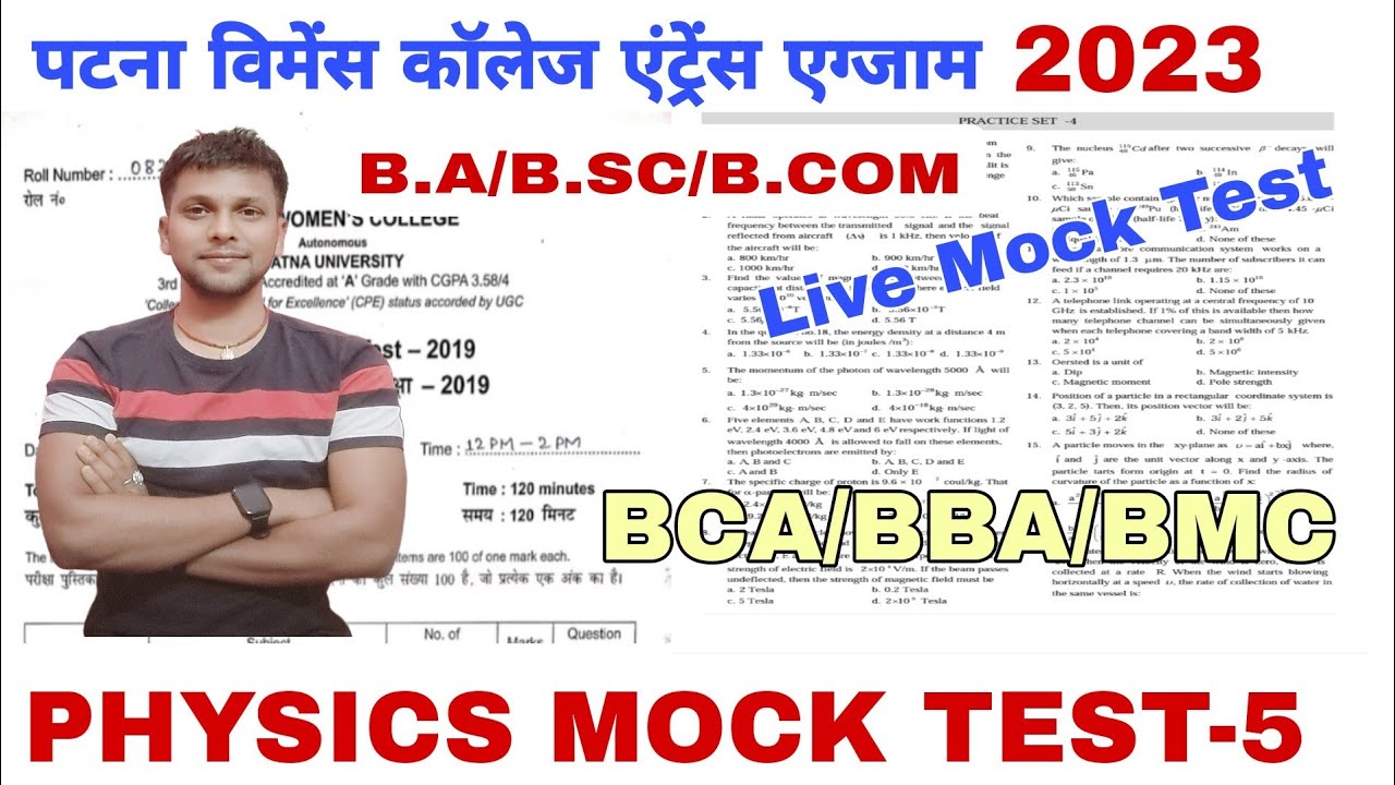 🔥 pwc entrance exam preparation 2023|pu entrance exam preparation 2023|pwc entrance test 2023