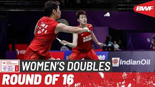BWF World Championships 2026 | Liu/Tan (CHN) [1] vs Stoeva/Stoeva (BUL) [9] | R16