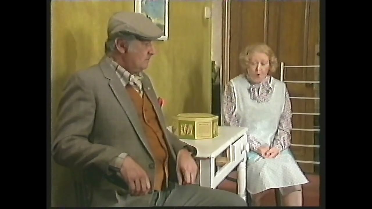 BBC1 Continuity - Thursday 20th February 1992