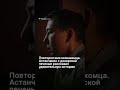 Повторял имя незнакомца. Астанчанин с донорской печенью рассказал удивительную историю