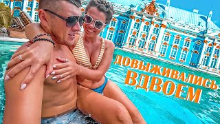 Из палатки в дворец за 4000$. Как живут в Индонезии. Это вам не Бали!