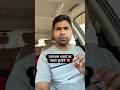Saudi Driver Job Reality 🇸🇦 | नया ड्राइवर बुलाने की गलती मत करना! #shortvideo #saudilife #viral