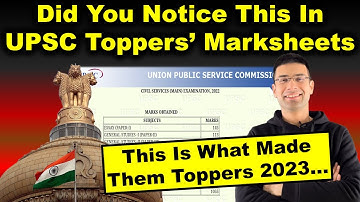 Did You Notice This In UPSC Toppers