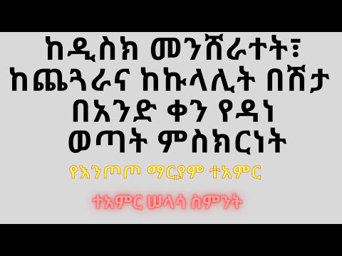 ቪዲዮ: ከዲስክ ተንሳፋፊ ጋር ሞተር-ብሎክ “ኔቫ” -ለተራራ ትራክ ሜባ 2 ባለ ሁለት ረድፍ መራመድን ይምረጡ። ዘራፊው እንዴት ይሠራል?