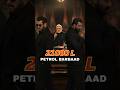 21,000 Liters Petrol Burned For JUST One Scene 💀 Salman & Sanjay Shocked Everyone 😱 #shorts