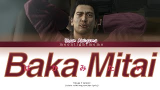 Download lagu Yakuza 5 - Baka Mitai/ばかみたい - Loan Shark Edition(colour coded lyrics kan/rom/eng)