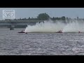 HRL 2013 - St-Félicien Grand Prix Q1C