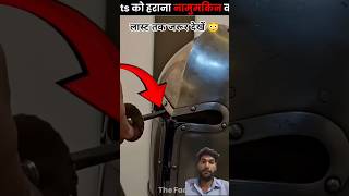 #facts😳👍😱 #history 👍❣️#trending #viral #ekmotahathighumechala #gameskhelkarpaisekai #factsinhindi
