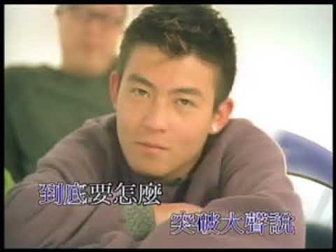 陈冠希 香港地