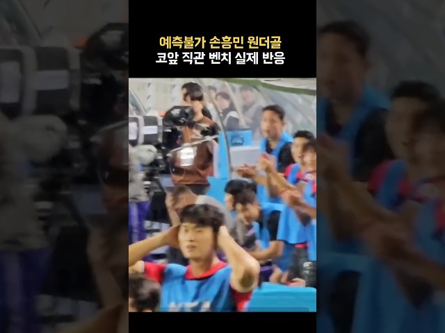 실제 내 반응이랑 똑같네