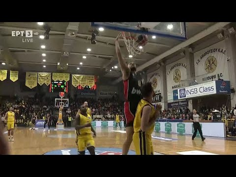 Μαρούσι - Ολυμπιακός | 83-111 | Highlights αγώνα | 19/11/2023 | ΕΡΤ