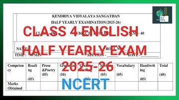 CLASS 4 ENGLISH |HALF YEARLY EXAMINATION  2025-26 |SAMPLE PAPER |QUESTION PAPER |NCERT