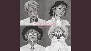 Video thumbnail of "SEKAI NO OWARI - Gingagainoakumu"