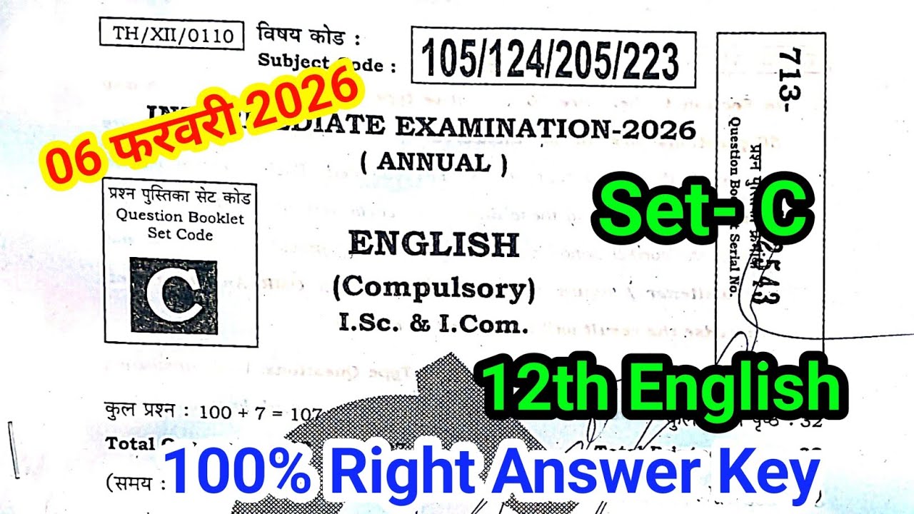 6 February English Answer key | class12th English 2026 answer key | bihar board English Answer key 