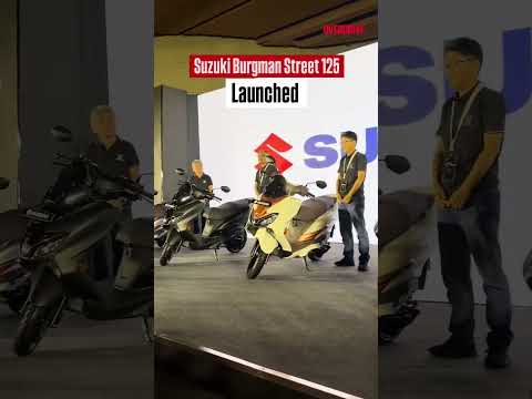 Suzuki Burgman Street 125 | Launched  #overdrive