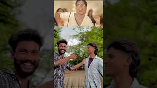 Mi Favourite Song Enti 