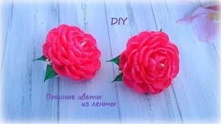 🌺 Цветы из ленты 🌺 Резиночки для волос 🌺 Канзаши 🌺 DIY 🌺 Hand мade 🌺 Kanzashi 🌺 🌺 Цветы из ленты 🌺 Резиночки для волос 🌺 Канзаши 🌺 DIY 🌺 Hand мade 🌺 Kanzashi 🌺