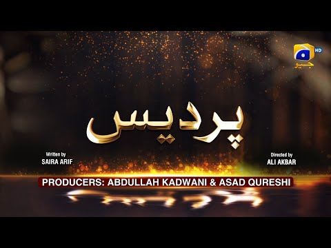 Dikhawa Season 3 — Episode 10