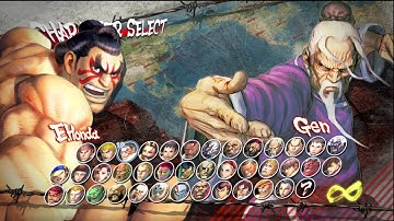 Gen - Cross up Teiga Setup 2 (1/4 of the cast)