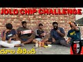 Jolo chip challenge with friends   shorts jolochip jolochips viral viralshort viralshorts