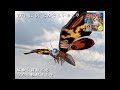 [MMD CUP ZERO] Mothra ☆ medley [2019 Mothra revival][ Godzilla ][ MikuMikuDance ][ MMD ]
