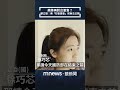 台美軍售與軍事合作