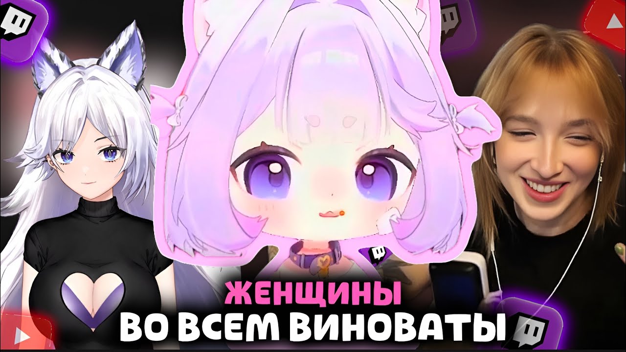 Кека ПРО АУДИТОРИЮ МЕДИА ЖЕНЩИН И КОНФЛИКТЫ