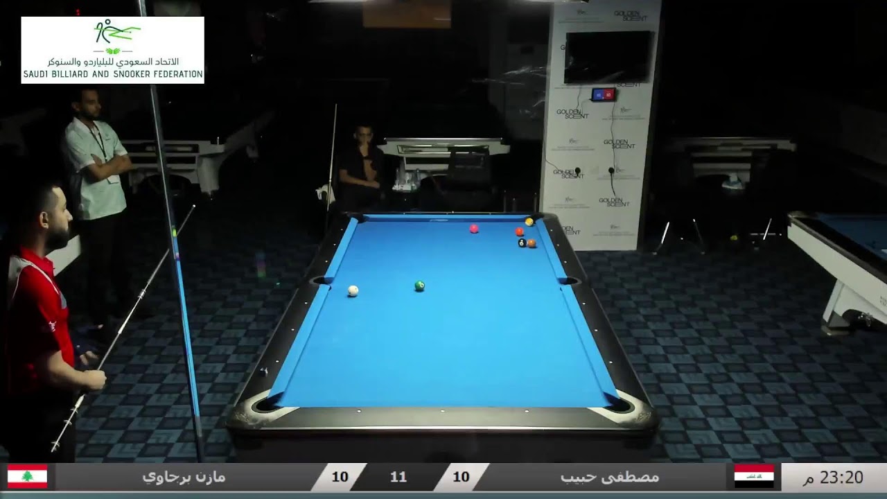 البطولة العربية للبلياردو بالرياض 2023 فردي 9 كرات / النهائي/  مصطفى حبيب vs مازن برجاوي