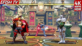 Ed vs Seth (Hardest AI) - Street Fighter V