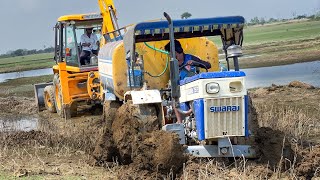 JCB 3DX Pulling out Swaraj 735FE Tanker Tractor Stuck in Pond Mud | jcb tractor video