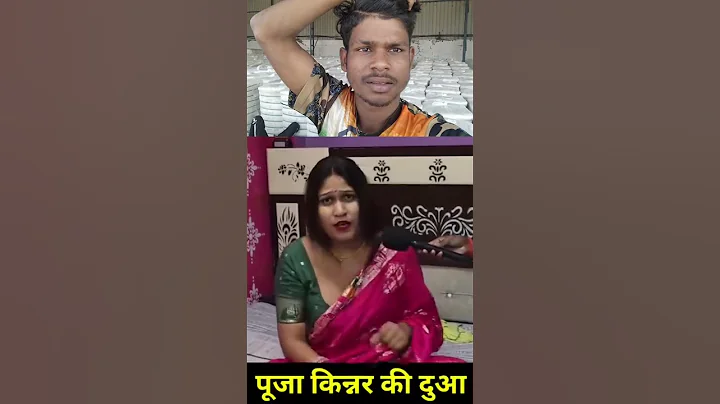 #hindiganabhojpuriganakaiselikhe #duet #lifeisbutadream #comedyfilms #whowillbemylifepartnerta