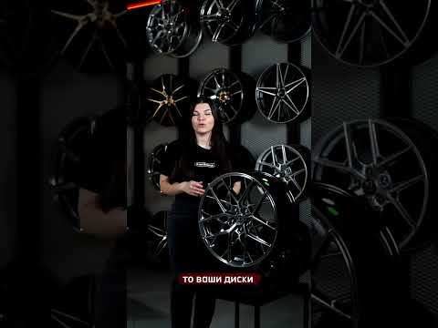 99 водителей допускают эти ошибки при выборе дисков
