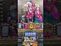Aaj ka darshan 🙏💐01 May 2026 #iskcontemple #bahrain #subscribe #harekrishna #youtubeshorts