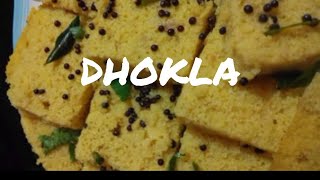 ❤️ My Mom's  Soft & Spongy Dhokla Recipe | Instant Suji Maida Dhokla | Easy Homemade Recipe screenshot 1