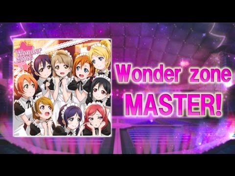 【Ｖグルッペスクフェス実況】Wonder zoneのMASTERに挑戦！これまでのMASTERっぽさが詰まってる