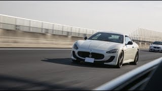 Maserati GranTurismo MC Stradale Loud Sound!
