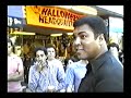 Muhammad ali meets fans in hollywood 1984