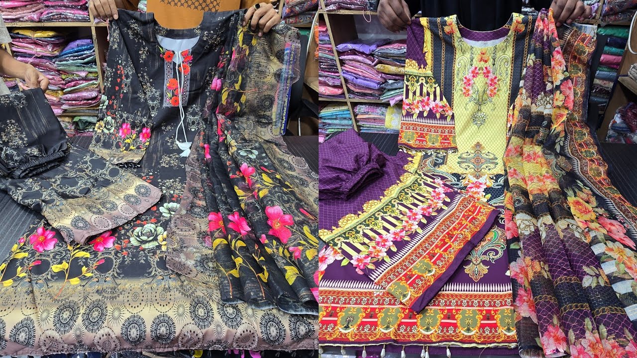 750 টাকায় পাকিস্তানি নামি-দামি পেইজের ভাইরাল ইন্সপায়ার থ্রিপিস পাইকারি। readymade eid collection 