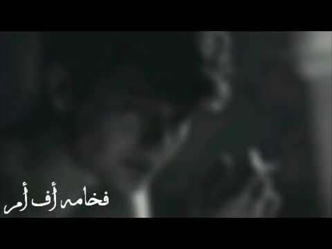 أغاني عراقيه متعوب 2018 بطيئ 