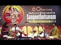 Malliyoor ganesha sangeethotsavam 202324  16 january 2024