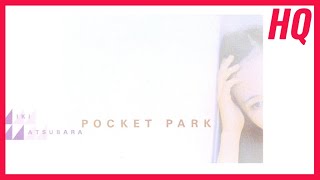 Miki Matsubara (松原みき) - It's So Creamy (Pocket Park / 2009 / HQ Version)